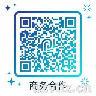 草榴社区商务合作